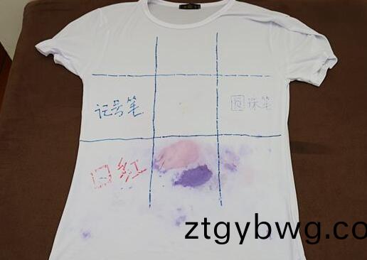 北京(jing)傢政公(gong)司衣服筆汚漬(zi).jpg